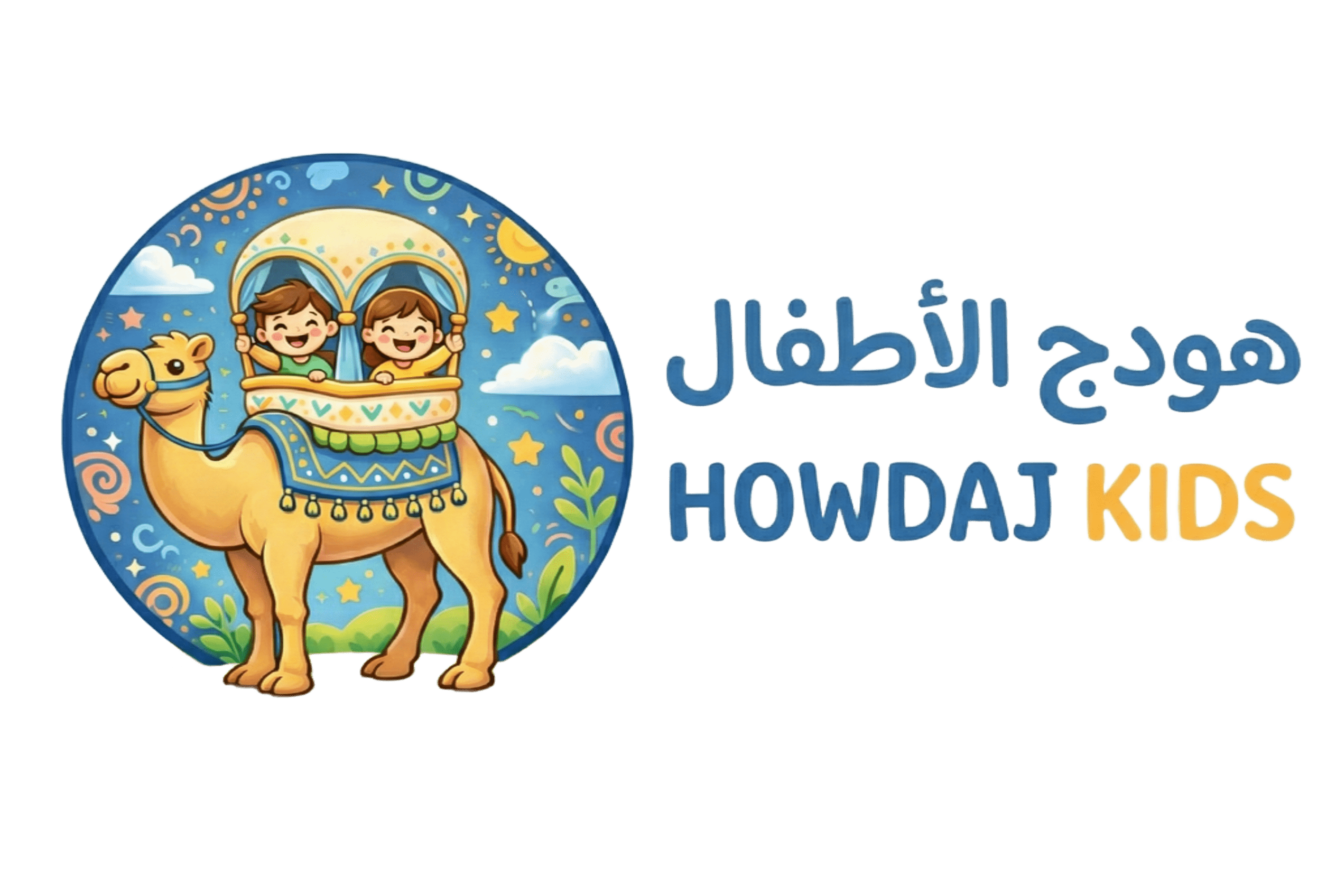 Hawdaj Kids logo